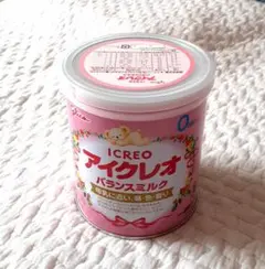 Item thumbnail for item 674f1348-368a-4566-905e-6b9e23829c2c