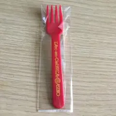 Item thumbnail for item dd7ffa06-1185-4fb9-b20b-ebfb325508f8