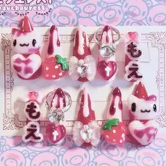 ♥現品♥ 平成女児ネイル 地雷系 量産型 ピンク 赤 血みどろ 萌 呪い