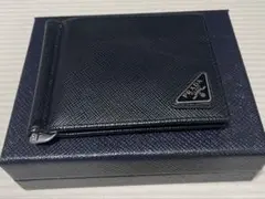 PRADA ブラック マネークリップ