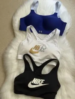 Nike & Under Armour スポーツブラ 3点セット