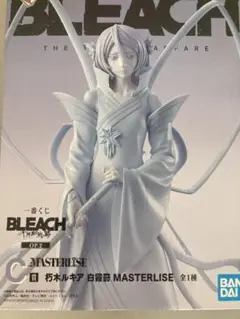 BLEACH ブリーチ　フィギュア　朽木ルキア　一番くじ　未開封