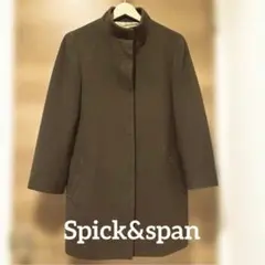 Spick and Span ウールコート　ミドル丈　モスグリーン