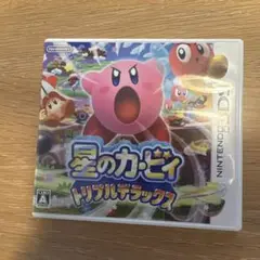 3DS　星のカービィ トリプルデラックス