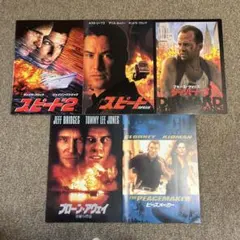 映画パンフレット 6冊セット 70年代 洋画 | Mercari