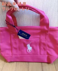 ポロラルフローレン キャンバストートバッグ ハンドバッグ ピンク