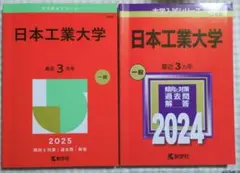 Item thumbnail for item fc594a42-41d3-48a4-ba89-0a821e5d223b