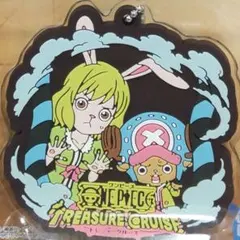 ONE PIECE チョッパー＆キャロット ラバーキーホルダー