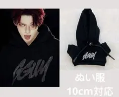 2026年最新】TOMORROW x together パーカーの人気アイテム - メルカリ