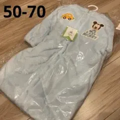 特別特価・処分価格・新品タグ付・ディズニーベビー ミッキー おくるみ 50-70
