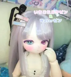 Item thumbnail for item 2b046c8c-31ec-4227-9e11-4a475dbcd9cc