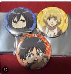 進撃の巨人 エレン ミカサ アルミン 缶バッジ キャラバッジコレクション