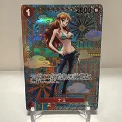 ナミ OP01-016