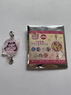 映画キミとアイドルプリキュア つながるアクリルチャームメロロン