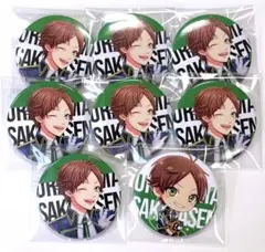 りんごあめ様 リクエスト 2点 まとめ商品