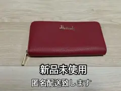 ハロッズ財布 楽天市場】ハロッズ 財布の通販