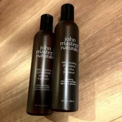 ☆新品・未開封☆ john masters シャンプー＆コンディショナー