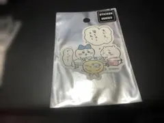 〇ちいかわ 寝ちゃうよね ステッカー ハチワレ うさぎ ナガノ