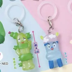 ✨未開封✨みいつけた！ めじるしアクセサリー2