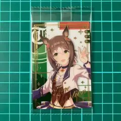 ファインモーション