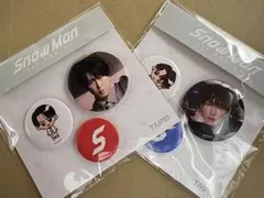 SnowMan 1st POPUP 缶バッジセット 宮舘涼太　渡辺翔太
