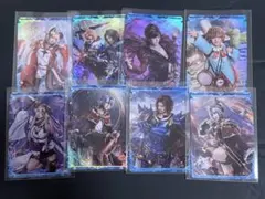 グラブル オフィシャルキャスト トレカ 8枚セット
