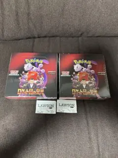 ポケモンカードゲーム　ロケット団の栄光　シュリンク付　2BOX 説明必読　②