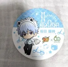 れい※プロフ必読様 リクエスト 2点 まとめ商品