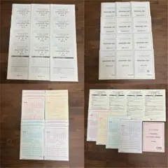 フランスアンティーク書類伝票請求書紙モノ蚤の市まとめ売り大量