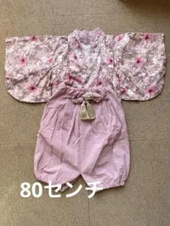 ベビー袴　お祝い　ひな祭り　ピンク