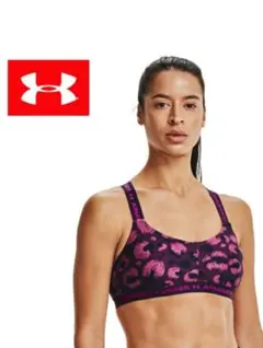 新品未開封 Under Armour アンダーアーマーヒョウ柄ブラトップ M