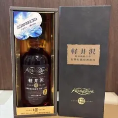 2025年最新】メルシャン 軽井沢12年の人気アイテム - メルカリ