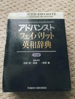 Item thumbnail for item 5341e4e9-ebc9-4bf9-ad71-a65281d67c53