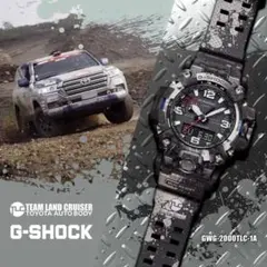 限定 ランドクルーザー トヨタ GWG-2000TLC-1AJR G-SHOCK - メルカリ
