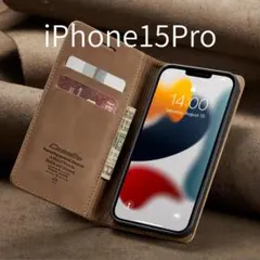 iPhone15Pro スマホケース 高級感 レザー カードケース <M72>