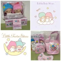 2026年最新】キキララ ラストワンの人気アイテム - メルカリ