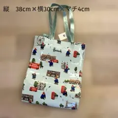新品ハロッズHarrods バックベアMマチ付