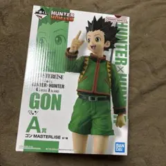 HUNTER×HUNTER ゴン A賞 GREED ISLAND