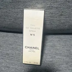CHANEL N°5 オードトワレ 50ml シャネル　希少　香水のサムネイル