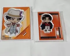 天谷度零　コスモワールド　JOYSOUND　アクリルスタンド
