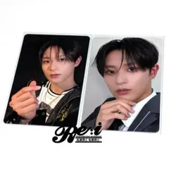 PRODUCE101　新世界　日プ　KO1KEYZ　ファイナル　トレカ　飯塚亮賀
