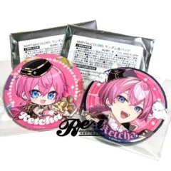 AMPTAKxCOLORS 缶バッジ けちゃ デフォ 等身 AMPTAK×COLORS けちゃ 缶バッジ 等身 デフォ 3周年 海賊団 - メルカリ
