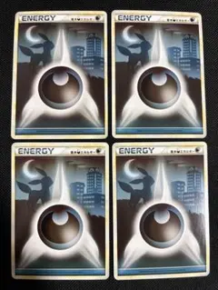 ポケモンカード 悪エネルギー レジェンド 4枚セット　legend ブラッキー