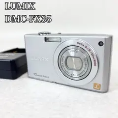 ジャンク品】Panasonic LUMIX DMC-FS3 フォーマットエラー - メルカリ