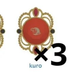 あんスタ 鬼龍紅郎 リンライ