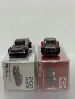 pop race ポップレース　ハコスカ、ケンメリ　アドバン