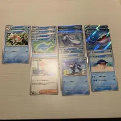 ポケモンカード　アビスアイ　水　進化ライン　まとめ売り　かすみの元気付きのサムネイル
