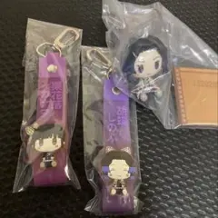 鬼滅の刃 一番くじ ちょこのっこ フィギュア　ぽこっとチャーム　胡蝶しのぶ