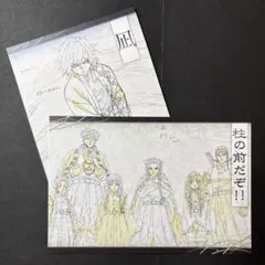鬼滅の刃 胡蝶しのぶ ダイニング お裾分けポストカード 2点セット