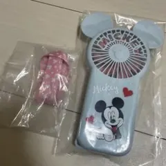 ストラップ付き　ハンディー扇風機　ゼクシィ付録